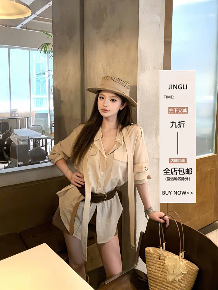 Áo sơ mi kaki túi hộp kèm đai hàng đẹp